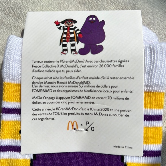 McDonald’s socks x P/C - CANADA Limited edition 2023 - Grimace - Picture 3 of 3